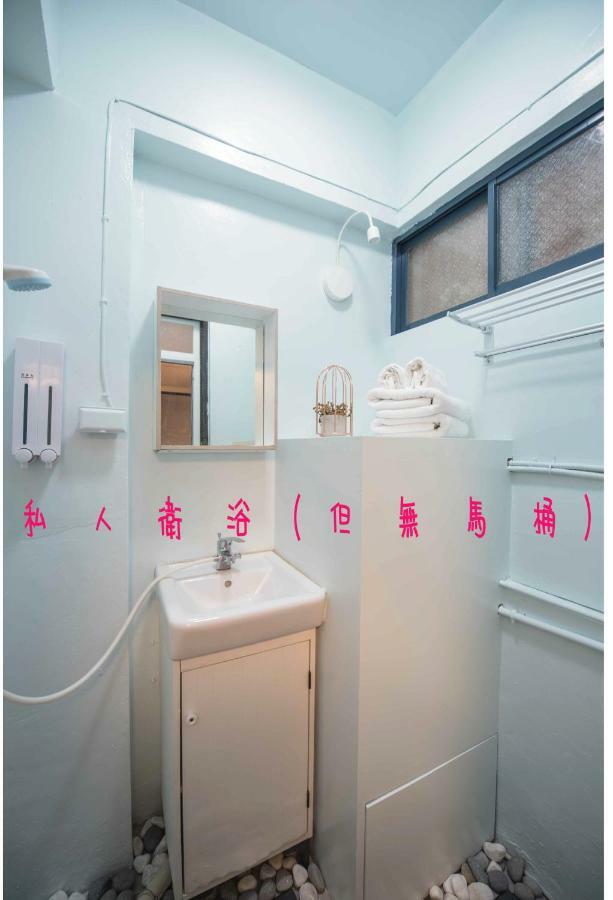 Bird Series Backpacker輕隔間背包客 Apartman Tajnan Kültér fotó