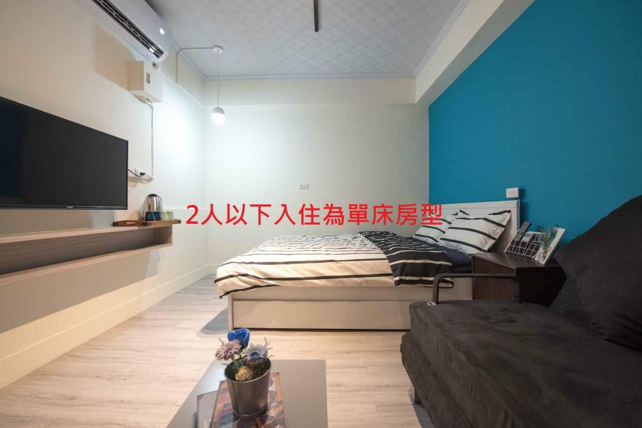 Bird Series Backpacker輕隔間背包客 Apartman Tajnan Kültér fotó